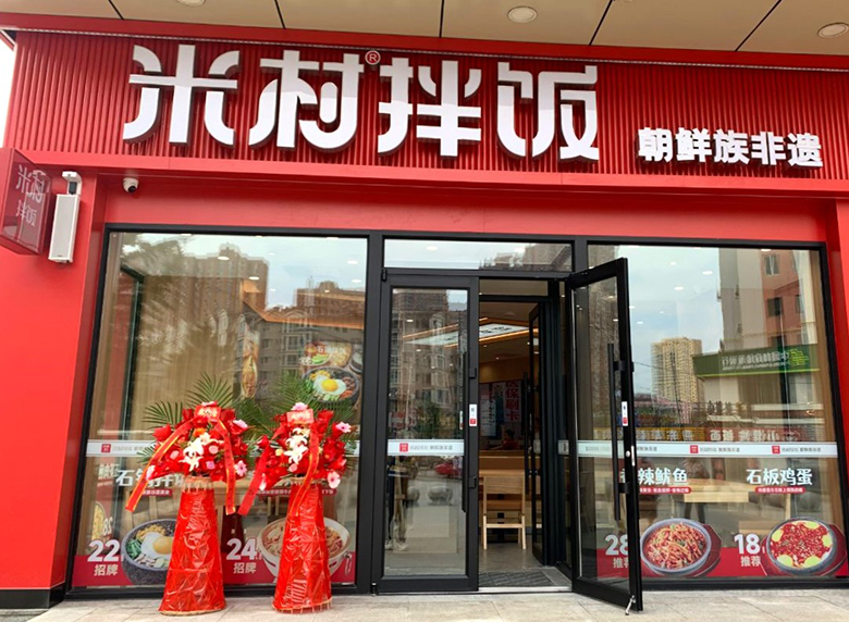 連鎖餐飲｜用餐高峰，他們是如何應對的？